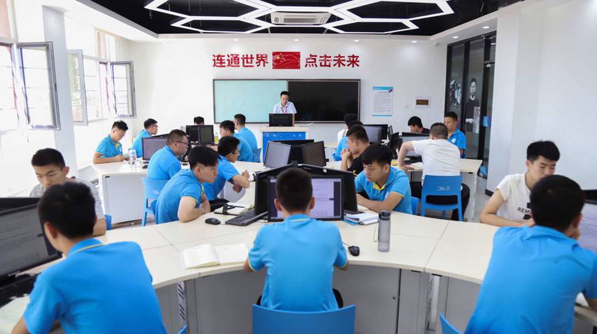 祺越网络科技